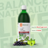 Krishna's Diabic Care Juice - 1L | Clinically Proven Diabetic Care | Blend of 11 Herbs Methi, Amla, Karela, Jamun, Kutki, Guduchi & 5 Other Herbs to Manage Sugar Levels Krishna's Diabic Care Juice - 1L | Clinically Proven Diabetic Care | Blend of 11 Herbs Methi, Amla, Karela, Jamun, Kutki, Guduchi & 5 Other Herbs to Manage Sugar Levels