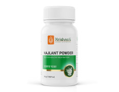 Krishna's Najlant Powder – Herbal Respiratory Support for Lungs, Cough & Congestion Relief, No Artificial Colors or Flavors - 50 g (Pack of 1)