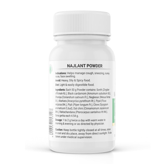 Krishna's Najlant Powder – Herbal Respiratory Support for Lungs, Cough & Congestion Relief, No Artificial Colors or Flavors - 50 g (Pack of 1)