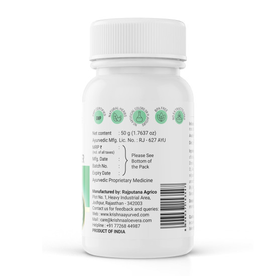 Krishna's Najlant Powder – Herbal Respiratory Support for Lungs, Cough & Congestion Relief, No Artificial Colors or Flavors - 50 g (Pack of 1)