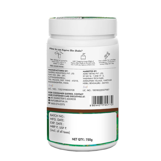 Kapiva Chocolate Slim Shake - Meal Replacement Drink Powered With 7 Ayurvedic Herbs For Healthy Weight Control & Management