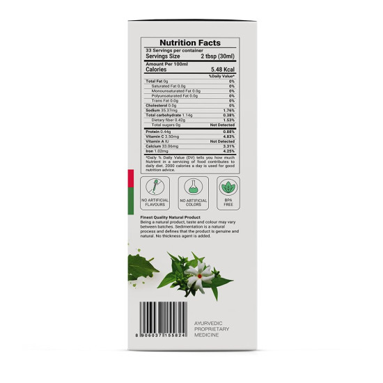 Krishna's Vcose Eaze Juice – Natural Source of Antioxidants - Herbal Juice for Comfort & Vitality – 1000 ml