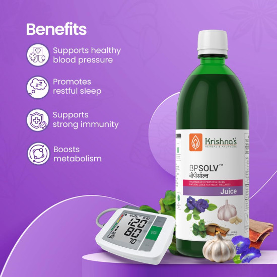 Krishna's BPSOLV Juice with 8 Herbs – Natural Support for Blood Pressure | Herbal Formula for Heart Health, Circulation & Overall Wellness - 1000 ml Krishna's BPSOLV Juice with 8 Herbs – Natural Support for Blood Pressure | Herbal Formula for Heart Health, Circulation & Overall Wellness - 1000 ml