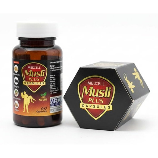 Musli Plus Capsules with Safed Musli, Shilajeet, Ashwagandha and Gokhru, Ayurvedic Stamina Booster, 60 Capsules, 100% Natural