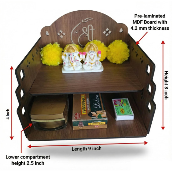 Bindian Wooden Wall Hanging Temple for Home and Office | Double Shelf Pooja Mandir for Idol and Diya | Engraved 'Shree' Symbol | Dark Walnut Finish Medium Size Mandap for Devotional Decor