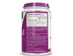 HealthyHey Nutrition Pine Bark Extract - 100 mg per serving - 60 Vegetable Capsules