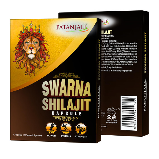 Patanjali Swarna Shilajit - 10 Capsules Patanjali Swarna Shilajit - 10 Capsules