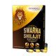 Patanjali Swarna Shilajit - 10 Capsules Patanjali Swarna Shilajit - 10 Capsules
