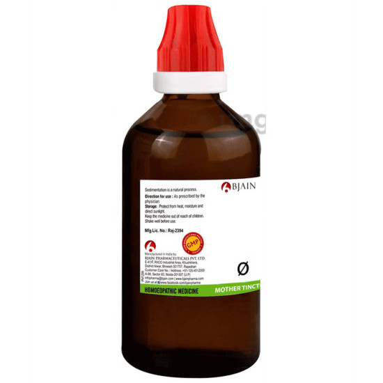 Bjain Bacopa Monnieri Mother Tincture Q, 100ml