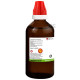 Bjain Bacopa Monnieri Mother Tincture Q, 100ml