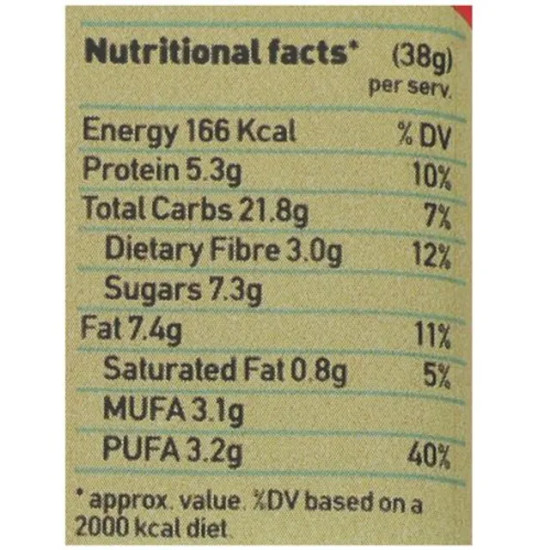 Yoga Bar Multigrain Energy Bar - Vanilla Almond, Healthy Snack, High In Protein & Fibre, 38 g