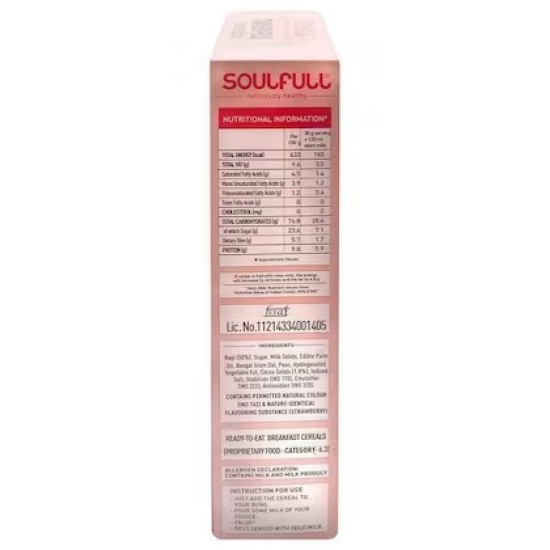 Soulfull Strawberry-Fills Ragi Bites 250 g