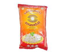 Navaratri Fasting Special Sabudana Pack Made from ( cassava root ) Ready to cook Fasting snack, Tasty and healthy ( 200 gm )
