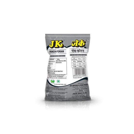 JK Spices Panch Phoron-100gm