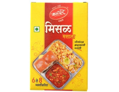 Katdare Misal Masala-50gm