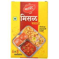 Katdare Misal Masala-50gm - Authentic Maharashtrian Spice