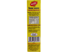 Katdare Misal Masala-50gm