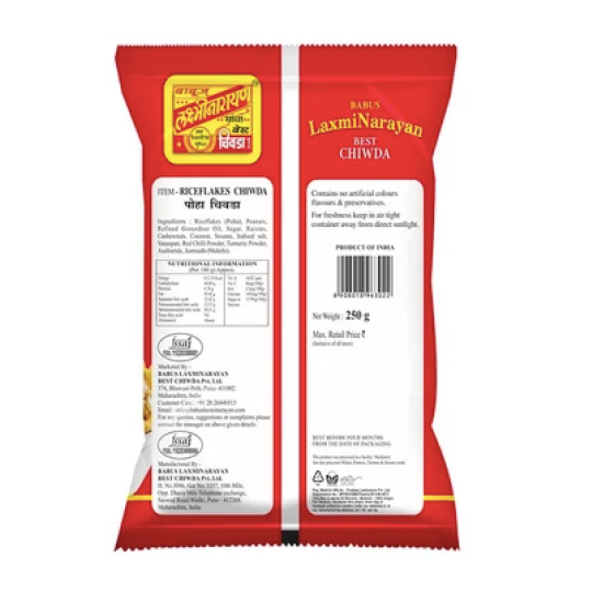 Laxmi Narayan Best Chiwda-500gm