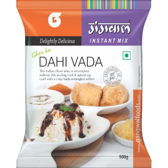 Gangwal Dahi Vada Mix-500gm