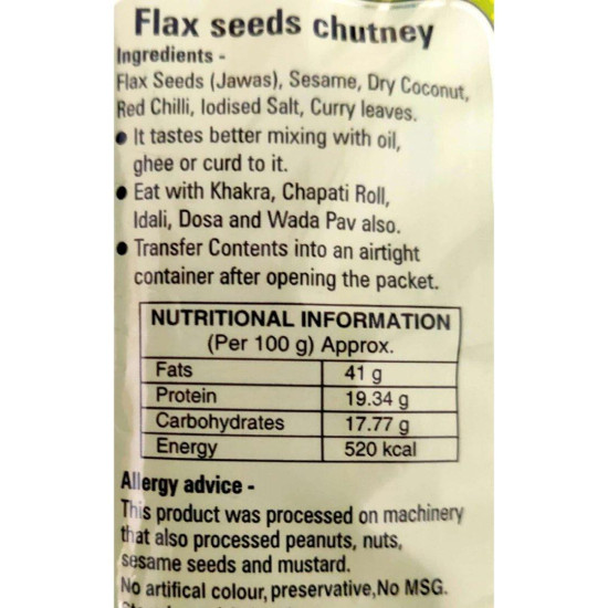 Katdare Jawas (Flax seeds) Chutney-100gm