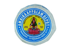 Ambika No. 3 Appalam