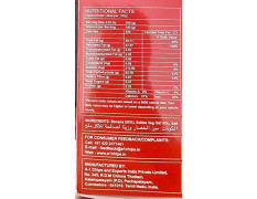 A1 Ultra Thin Banana Wafers - Classic Salt-180gm