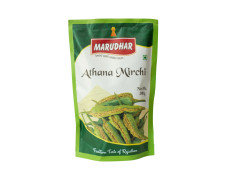 Marudhar Athana Hari Mirchi-400gm
