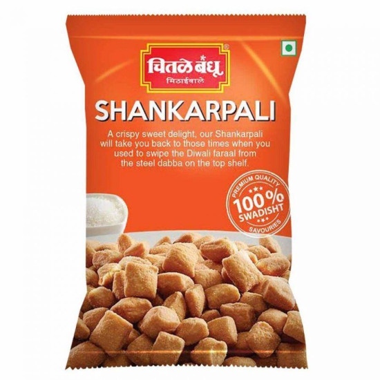 Chitale Bandhu Shankarpali-200gm