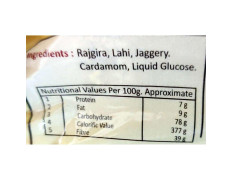 Rajgira Laddu - 10pc X Pack of 2 - Sweet & Healthy Delight