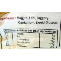 Rajgira Laddu- 10pc X pack of 2