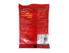 Katdare A1 Kanda Lasun Masala-200gm