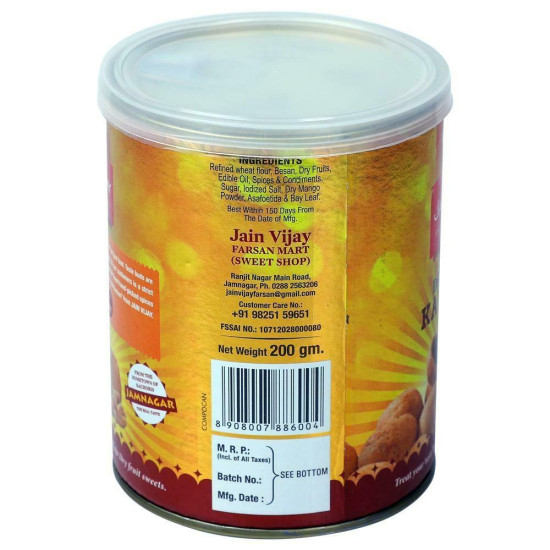 Jain Vijay Dry Fruit Kachori-200gm