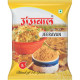 Madhya Pradesh Gangwal Jeeravan Poha Masala-100gm