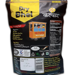Kalyan Dry (Sukhi) Bhel - Authentic Maharashtrian Snack - 250gm