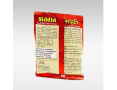 Maharashtra Siddhi Kachchhi Dabeli Masala-100gm