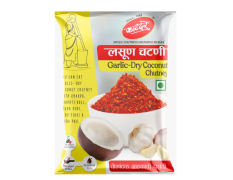 Maharashtra Katdare Lasun (Garlic Dry Coconut) Chutney-200gms
