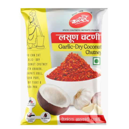 Maharashtra Katdare Lasun (Garlic Dry Coconut) Chutney-200gms