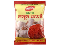 Maharashtra Katdare Lasun (Garlic Dry Coconut) Chutney-200gms