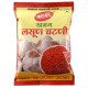 Maharashtra Katdare Lasun (Garlic Dry Coconut) Chutney-200gms