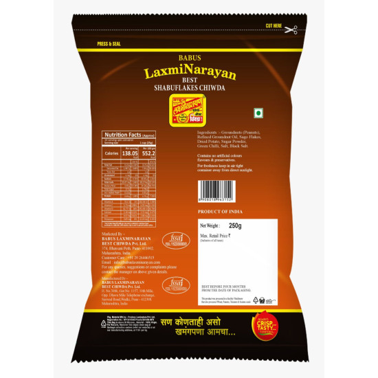 Maharashtra Laxmi Narayan Shabuflakes Chivda-250gms