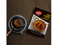 Maharashtra Katdare Goda Masala-200gm