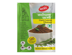 Maharashtra Katdare Curry Leaves (Kadhi Patta) Chutney-50gm