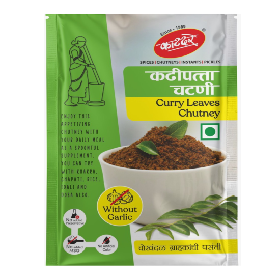 Maharashtra Katdare Curry Leaves (Kadhi Patta) Chutney-50gm