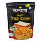 Maharashtra Kalyan Special Misal Farsan- 200gm