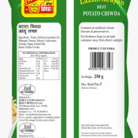 Maharashtra Laxmi Narayan Best Potato Chiwda- 250gm