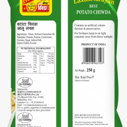 Maharashtra Laxmi Narayan Best Potato Chiwda- 250gm