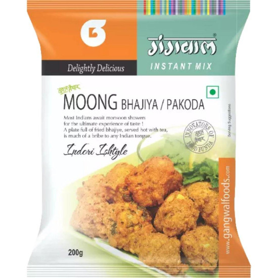 Madhya Pradesh Gangwal Moong Bhajiya Mix-500gm