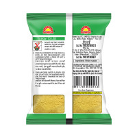 West Bengal Sunrise Mustard Powder - 35gm | Authentic Flavor West Bengal Sunrise Mustard Powder - 35gm | Authentic Flavor