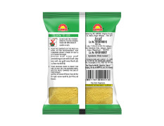 West Bengal Sunrise Mustard Powder - 35gm | Authentic Flavor