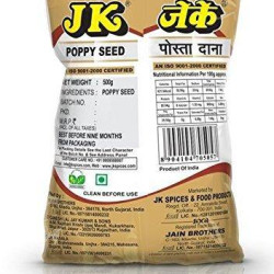 West Bengal JK Spices Posto Dana Poppy Seed-100gm